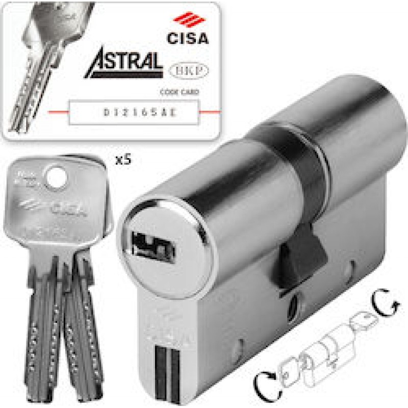 Cisa Astral S κύλινδρος ασφαλείας με μπάρα κατά του σπασίματος